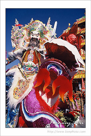 te-fair15